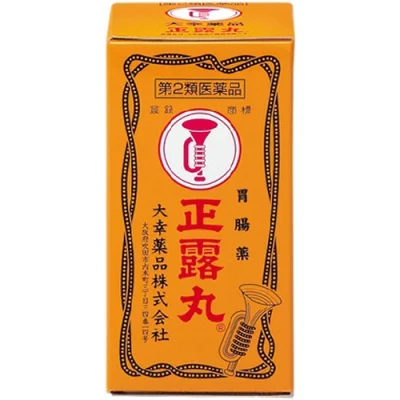 正露丸