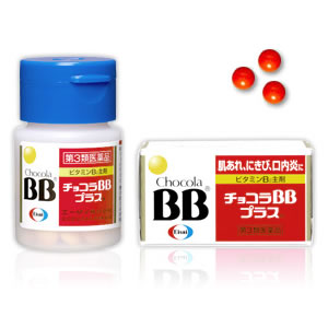 チョコラBBプラス