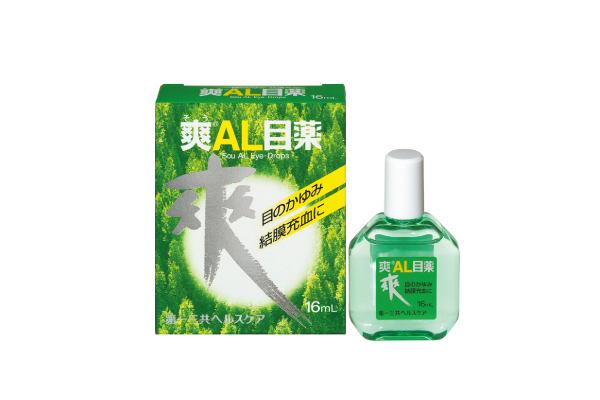 爽AL目薬