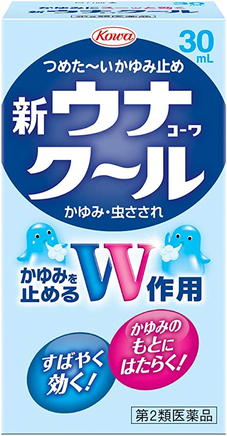 新ウナコーワクール