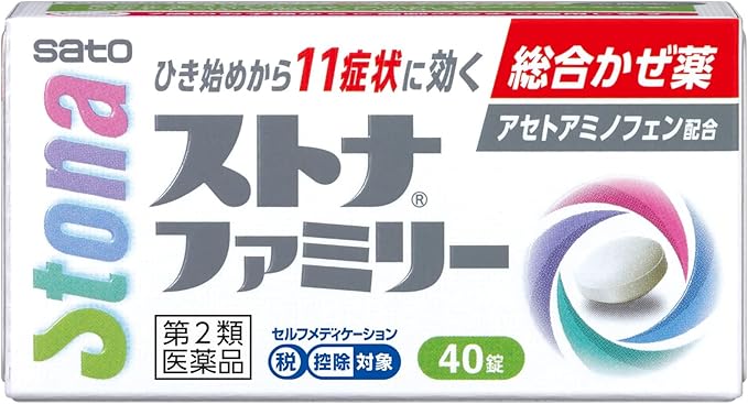 ストナファミリー総合感冒薬